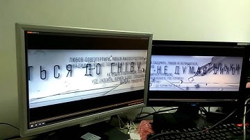 DigiJupiter-Windows Player