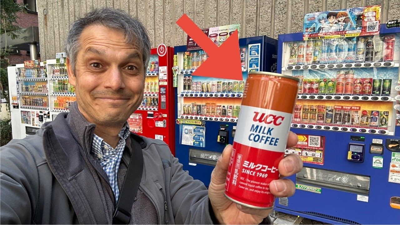 Japanese Vending Machine Coffee Taste Test & History - YouTube