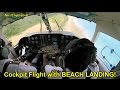 Air Vanuatu Harbin Y-12 COCKPIT flight, BEACH LANDING in PARADISE!!! [AirClips full flight series]