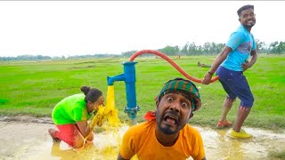 Very Special Trending Funny Comedy Video 2024 Amazing Comedy Video 2024 #busyfunltd#funnyvideo.
