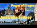 Japan Expo Sydney Australia 2025 | Stage of Dragon 龍｜Japanese dance and live performance 