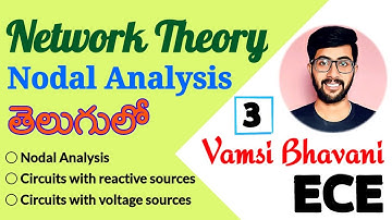 Node analysis in telugu | Reactive element voltage source | Network theory in telugu | Vamsi Bhavani