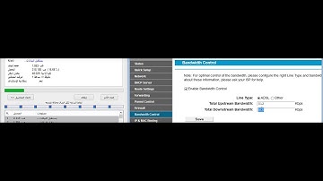 qos bandwidth controller (TPLINK)