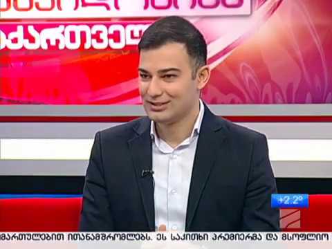 გიორგი ბურდული სტუმრად რუსთავი 2-ის დილის გადაცემაში