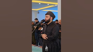 سورة الاخلاص-پێشەوا قادر