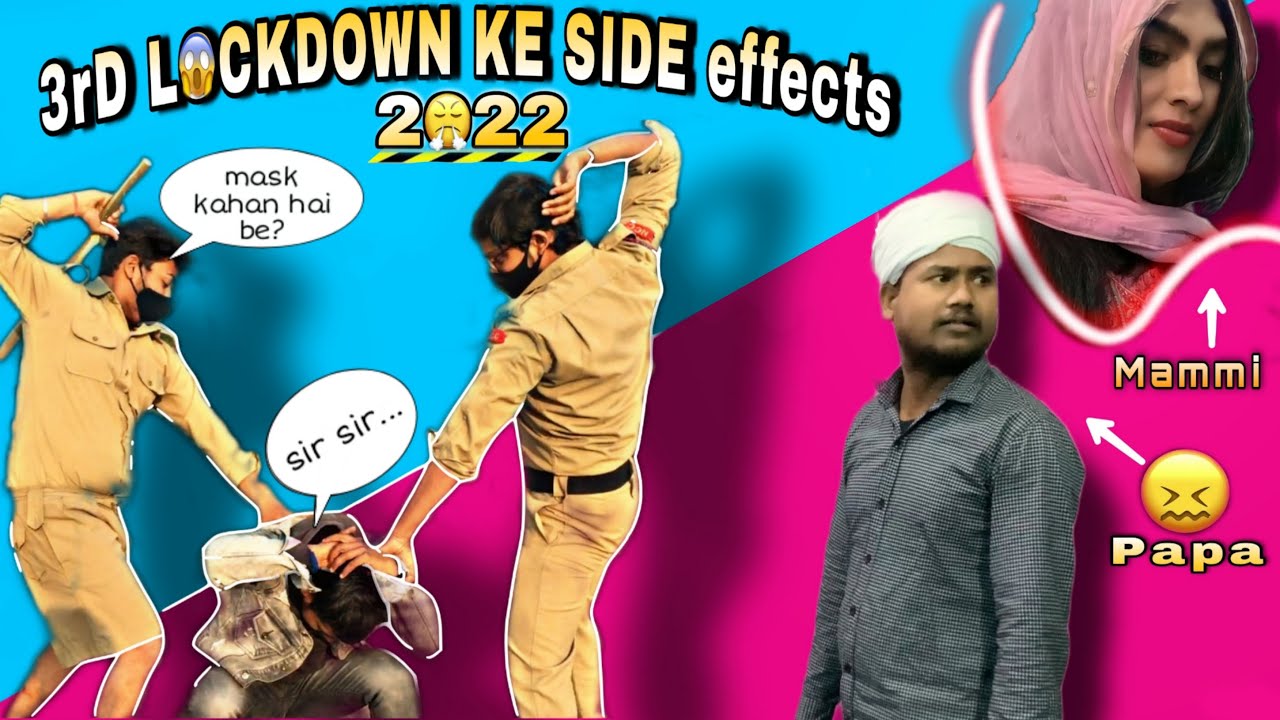3rd Lockdown Ke Side Effects 2022 || Shahid Bilal vines 