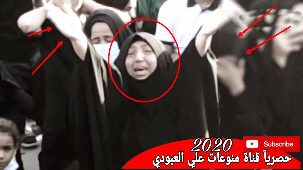 نعي في طريق الزائرين مرتضى المهادي شوف ام الشهيد تقهر 😢