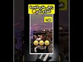 Trolls Sba7 Lkhir صباح الخير فالمغرب 