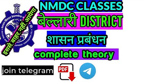NMDC LOCAL GK CLASSES | MAINTENANCE ASSISTANCE | FIELD ATTENDANT