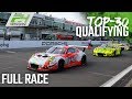 Top 30 Qualifying | Full Race | ADAC Zurich 24h-Race 2018 at the Nürburgring