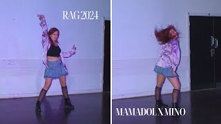 RAG 2024 | Octavia Solo | MAMADOL X MINO | Kpop Mashup Solo