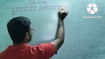 profit and loss b com 1st part BN gupta