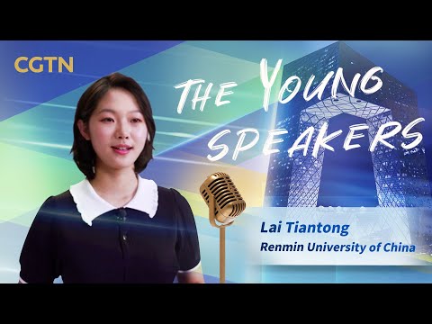 The young speakers ep. 9: lai tiantong