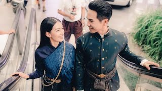 อย่าบอกให้ใครรู้ -Turn On | [OPV] งานเปิดตัว “บุพเพสันนิวาส2” #โป๊ปเบลล่า 🧡💙