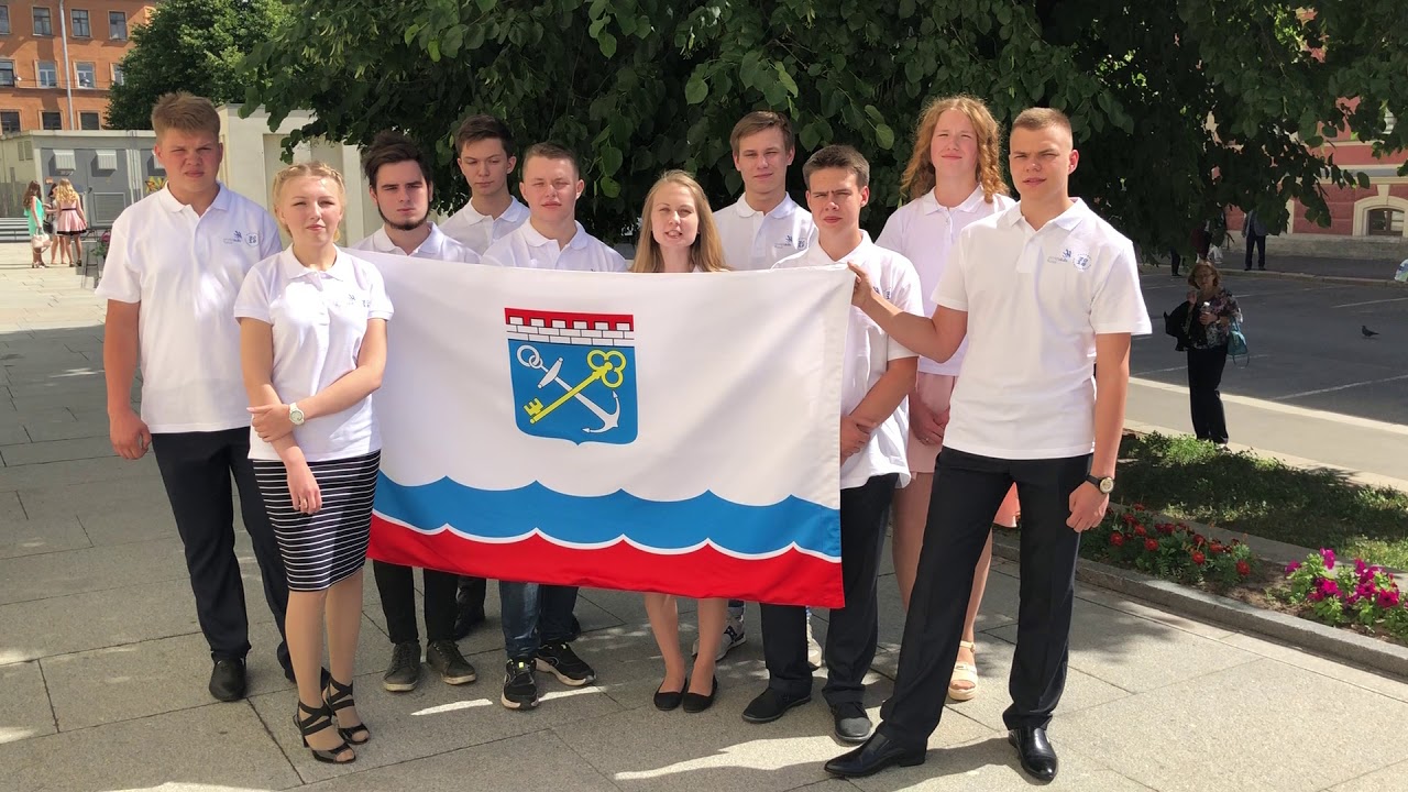 worldskills kazan Сахалин, встречай команду Ленинградской области!