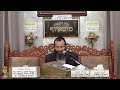 בית הכנסת מוסאיוף יום שלישי כו בתמוז תשפ ה בית הכנסת מוסאיוף יום שלישי כו בתמוז תשפ ה