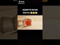 Удивительные факты