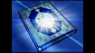 KURAN КОРАН красивое чтение корана прекрасное чтение корана яТ АлЬ КуРсИ