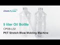 5 Liter Edible Oil Bottle Solution / CPSB-LS2