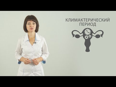 Video: 6 Najboljih Multivitamina Za Vrijeme Menopauze