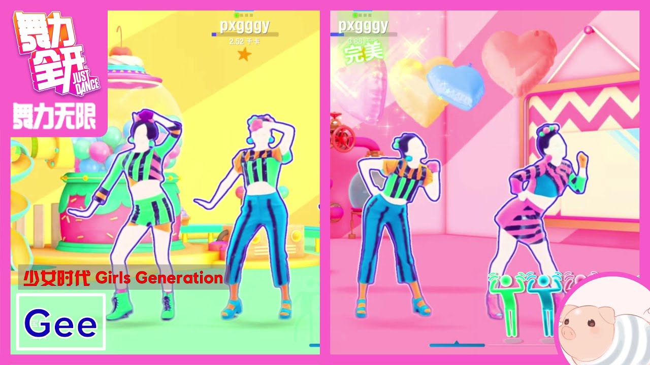 Gee - 少女时代 Girls Generation - Just Dance China - YouTube
