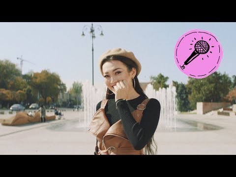 Караоке Ерке Есмахан - Kz Жігіт