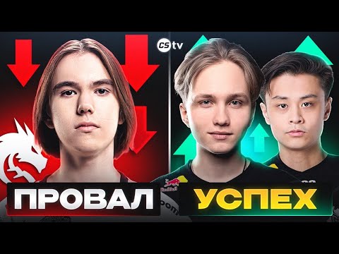 СЛУЧИЛСЯ ПОЛНЫЙ ПРОВАЛ на IEM DALLAS 2024! Итоги и команда мечты