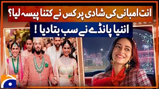 How Much Are Celebrities Getting Paid for Anant Ambani's Wedding?