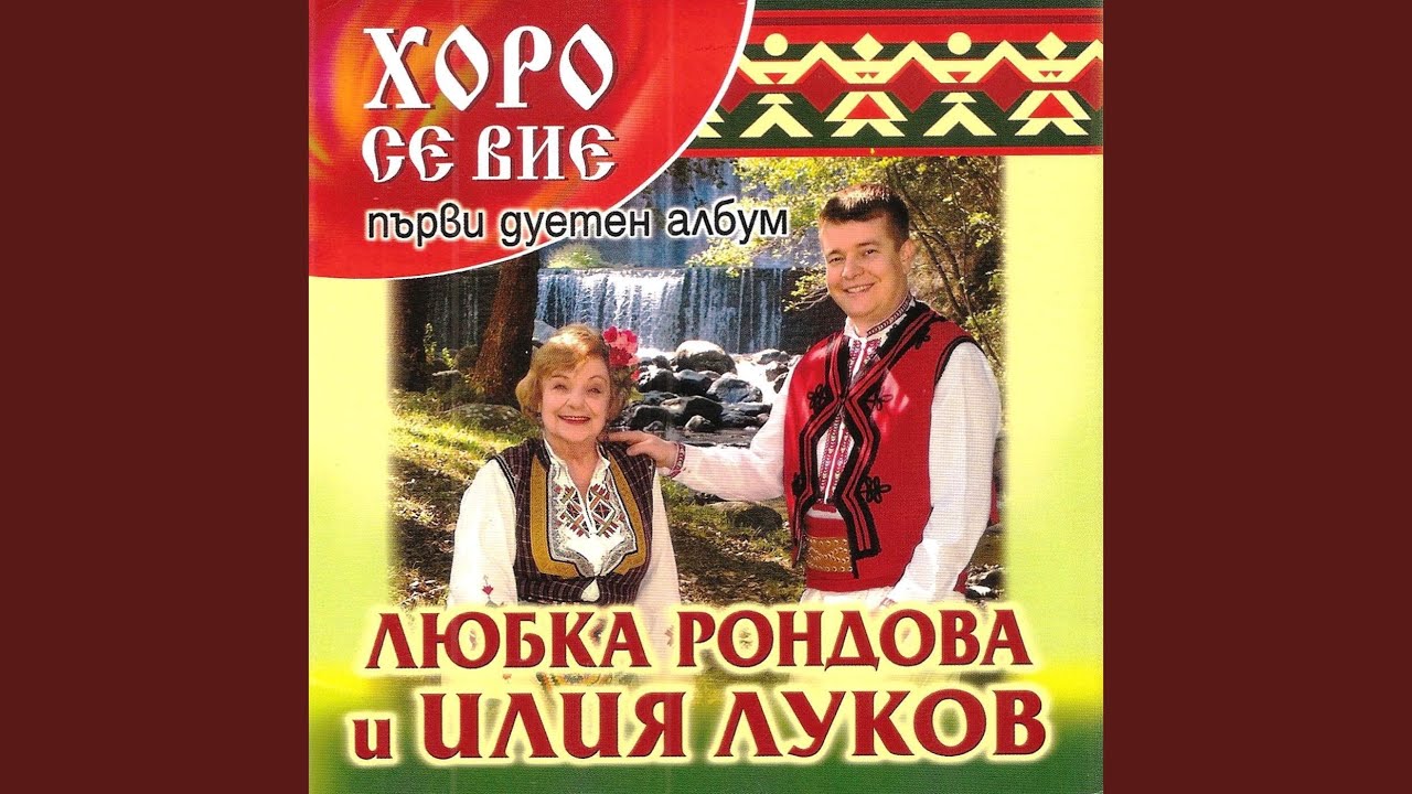 Watch Krai Vardaro on YouTube