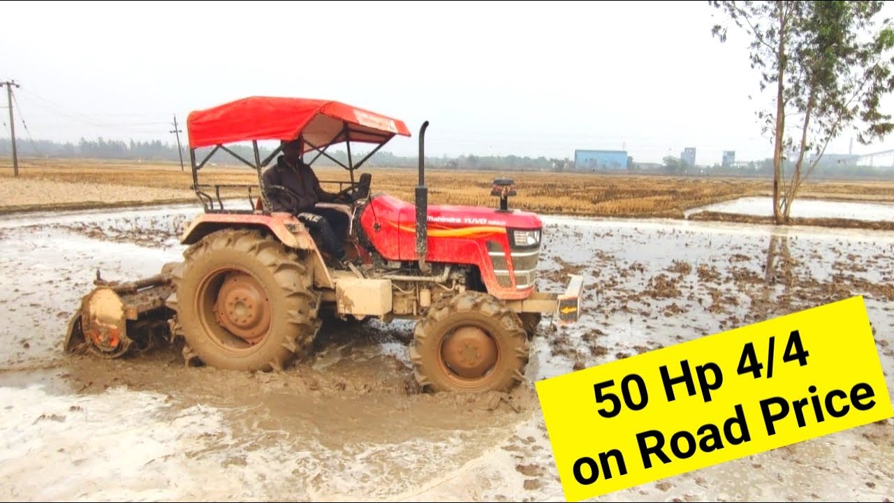 Mahindra Yuvo 585 4wd On Road Price, Mahindra tractor New Price 2021, tractor video, tractor bangla,