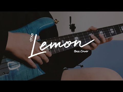 米津玄師 (Kenshi Yonezu / 요네즈켄시) - Lemon (Bass Cover)