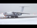 Вылет Ил-76ТД ВВС Армении Аэропорт Минск / Armenia Air Force Il-76TD departure Minsk Airport 76310