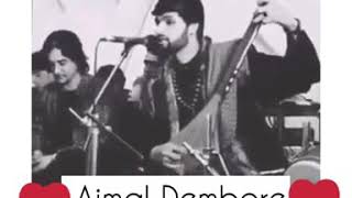 آهنگ مكمل اجمل سنگري بنام (امشب به قصه عشق دل من گوش ميكني) {كرونا🤣}Ajmal Dembora new song