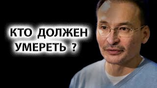 Наука и духовность | Феномен исчезновения \