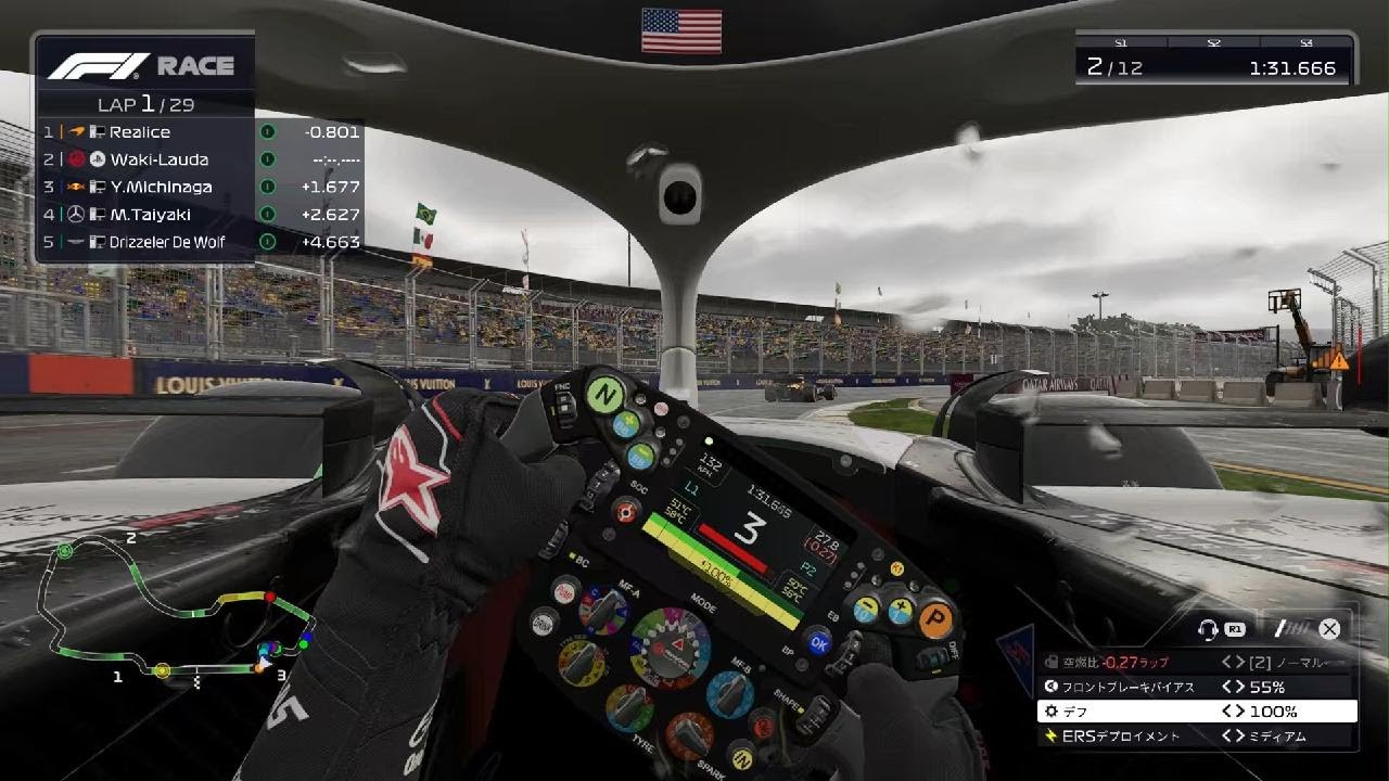 F1 25_20260228234833