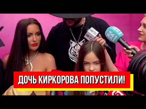 Совсем зажралась! Дочь Киркорова попустили - ниже плинтуса: лицо кирпичем! Жесть!