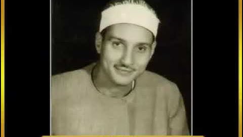 سورة يس بصوت الشيخ حمدي الزامل