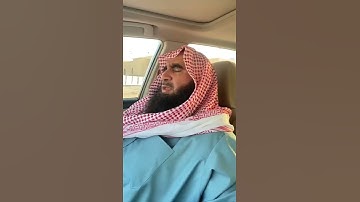 دحيم الخماد 1444ه تلاوة من أخر سورة الحشر