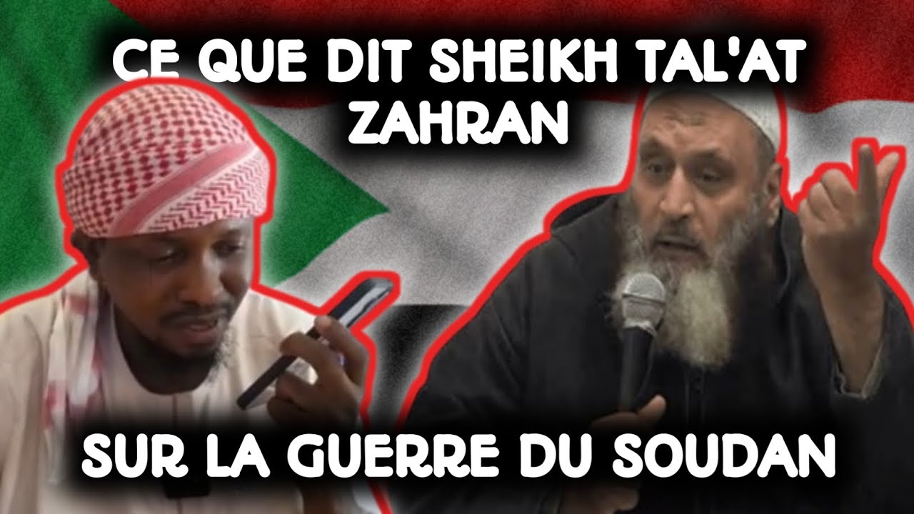 Paroles des savants sur la guerre du Soudan | Sh. Adam Al Nigiri