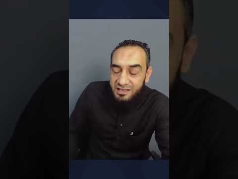 رسالة الى المداخلة