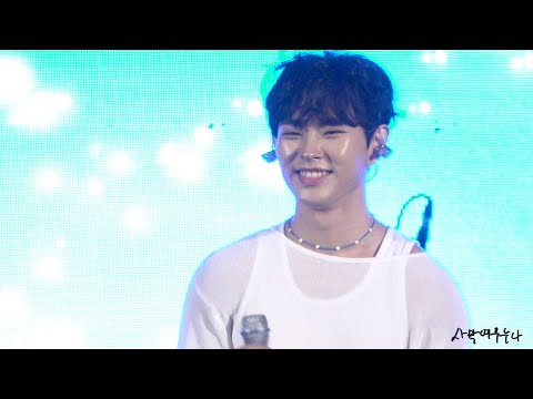 [4K] 20220903 복사골 청소년 예술제 이병찬 Fallin'
