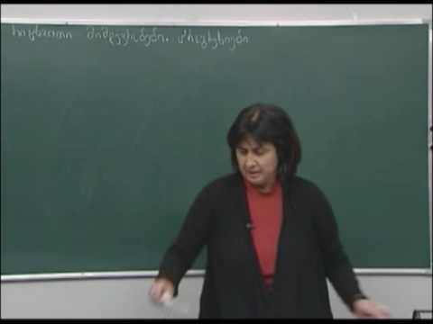 რიცხვითი მიმდევრობები. პროგრესიები