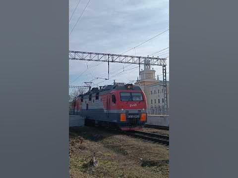 ЭП1П-026 с поездом Новокузнецк-Кисловодск 02.01.024 #ржд #жд # ...