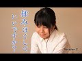 【ASMR】オイルマッサージはいかがですか？ロールプレイ Oil Massage Roleplay 28min