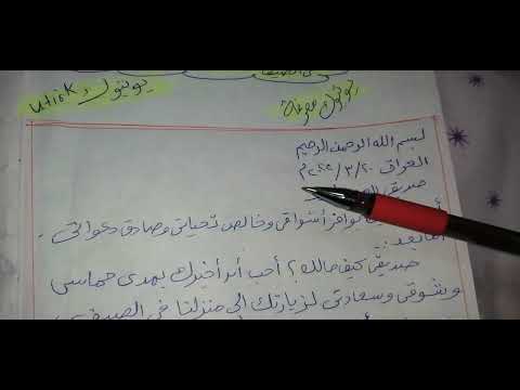 فيديو: قم بزيارة كندا في عطلات نهاية الأسبوع والعطلات الصيفية