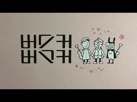 Vinyl LP 버스커버스커 외로움 증폭장치 LP