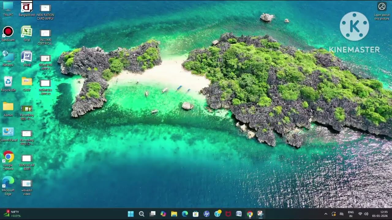 How to apply new ration card ?/ নতুন রেশন কার্ড কিভাবে আবেদন করবে