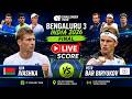 Ilya Ivashka vs Petr Bar Biryukov 🎾LIVE SCORE TENNIS CHALLENGER BENGALURU 3 INDIA 2026 | Final