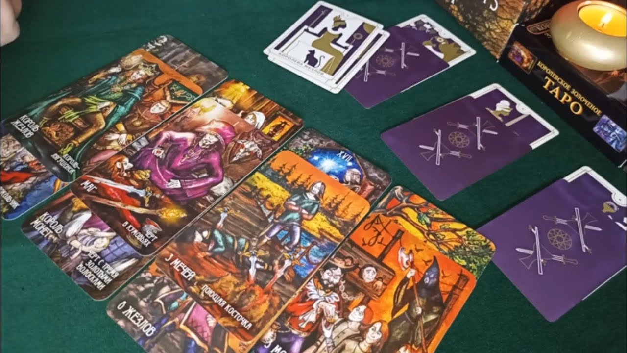 ⭐ 4 КОРОЛЕВЫ ⭐ ЧТО МЕШАЕТ НАЙТИ ЛЮБОВЬ ♥🪭🥹❤️‍🔥