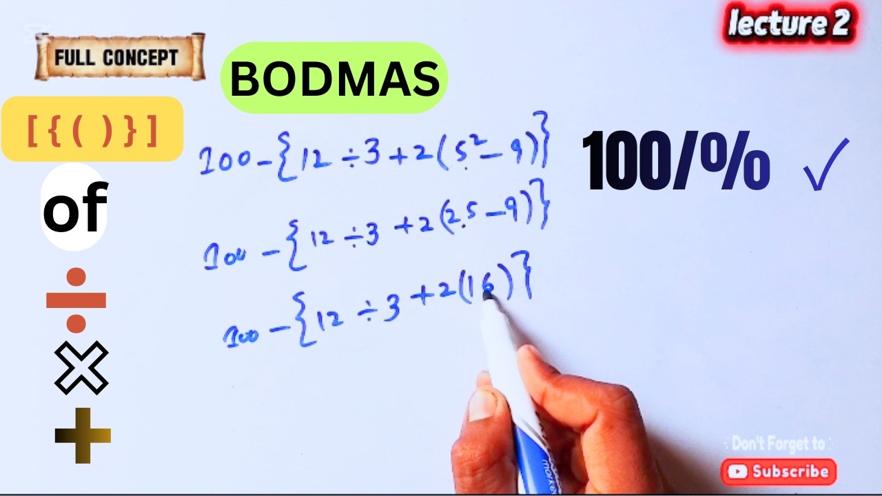 BODMAS ALL BASIC CONCEPTS\SIMPLIFICATION OF BODMAS RULE\\MATSH BODMAS ...